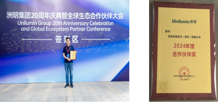 微信截圖_20250413124757.png